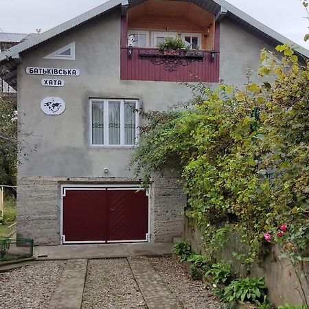 Bat'Kivska Hata Stari Kuty Eksteriør bilde