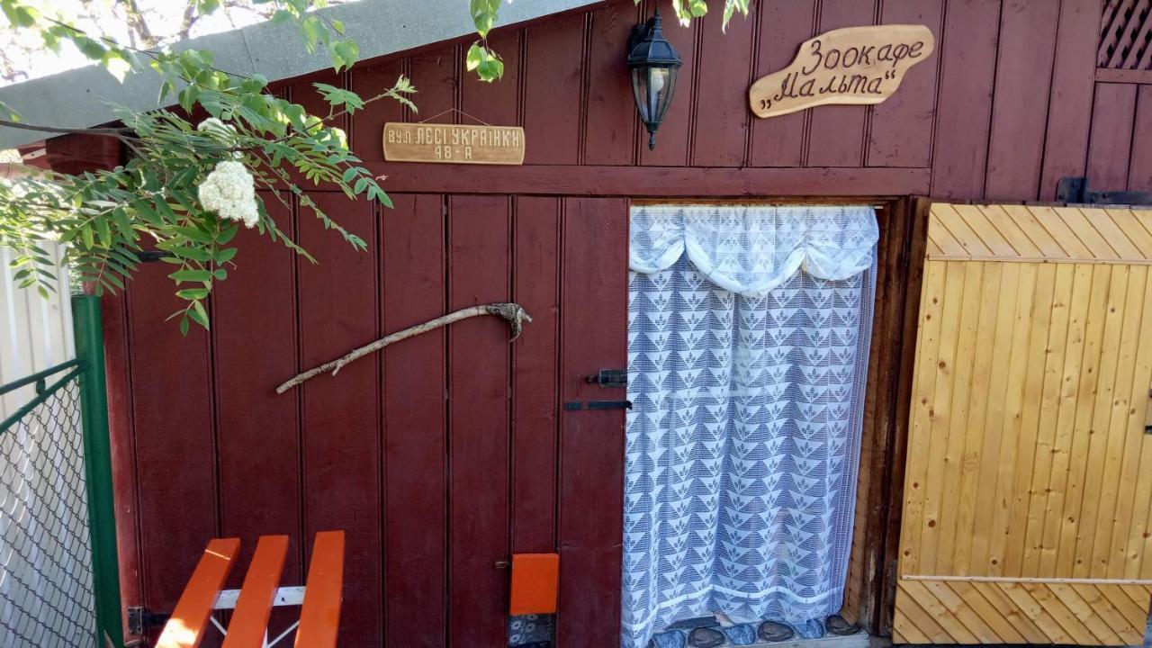 Bat'Kivska Hata Stari Kuty Eksteriør bilde